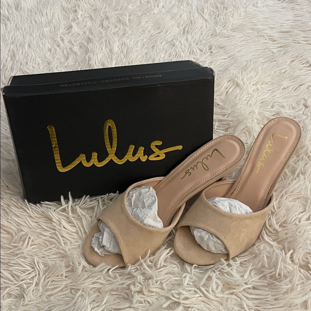 Lulu's Suede Nude Tavie Heels